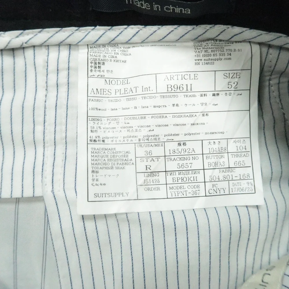 Suitsupply Pants Mens 36x34 Blue Ames Pleat Trouser Pure Wool Vitale Barberis - Picture 7 of 11